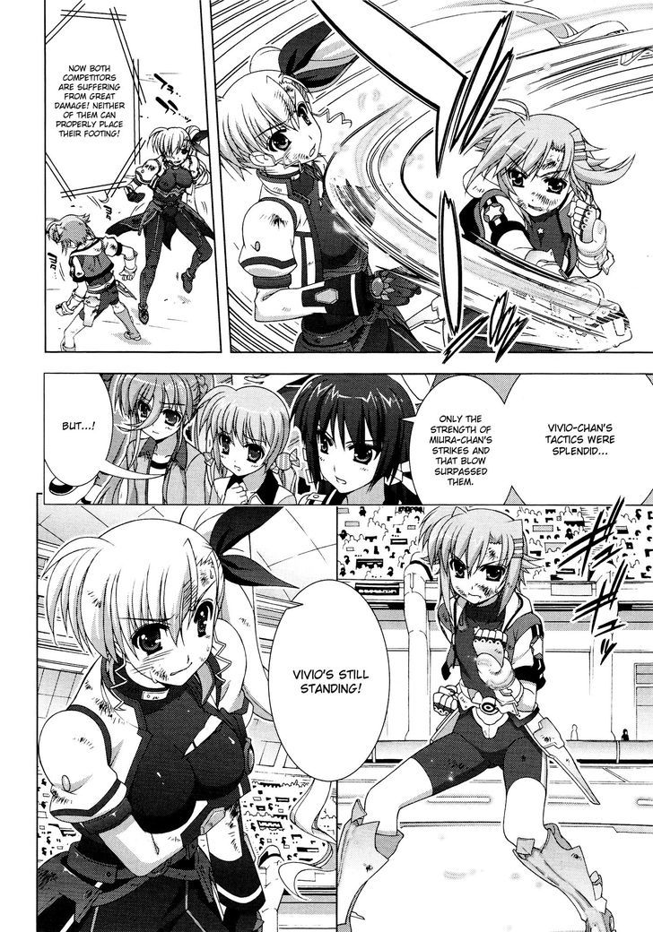 Mahou Shoujo Lyrical Nanoha Vivid Chapter 35 #17