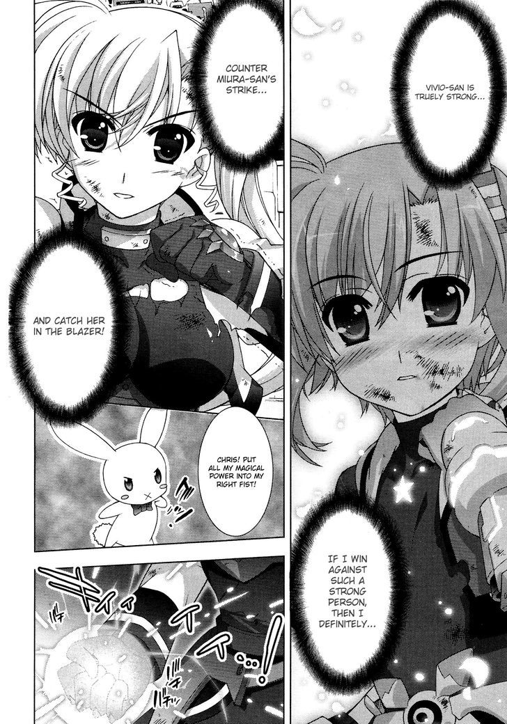 Mahou Shoujo Lyrical Nanoha Vivid Chapter 35 #19