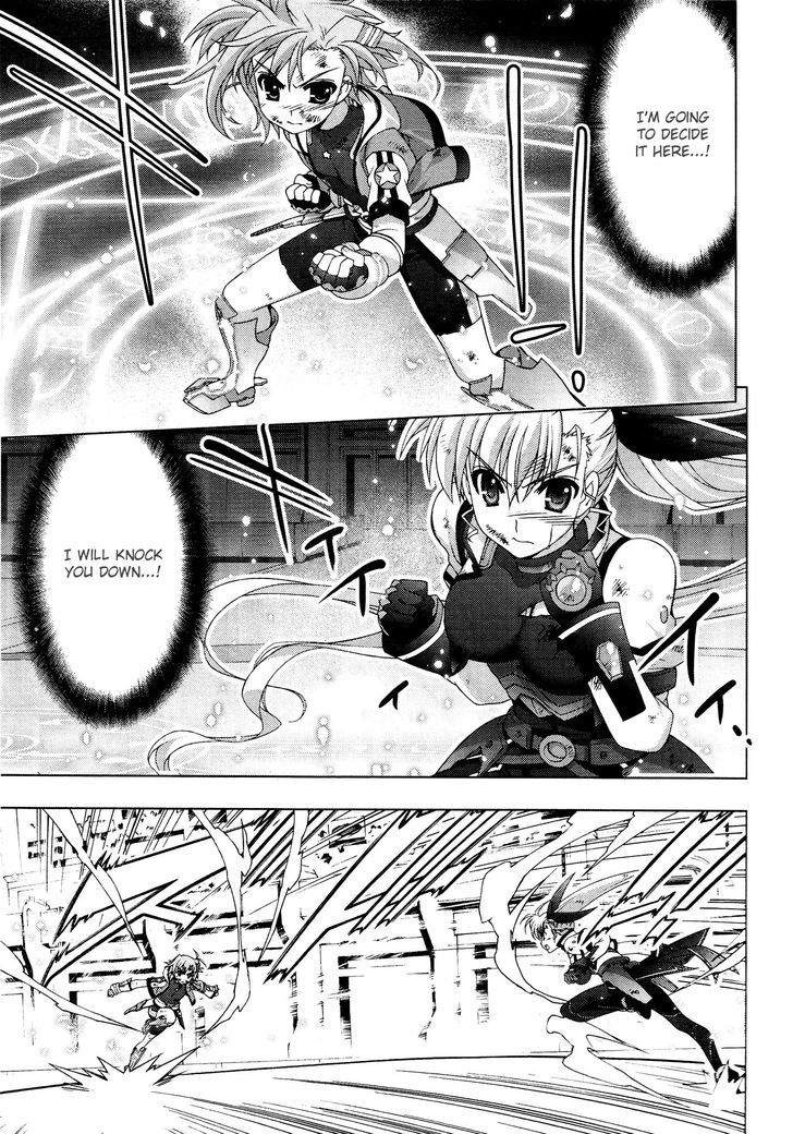 Mahou Shoujo Lyrical Nanoha Vivid Chapter 35 #20