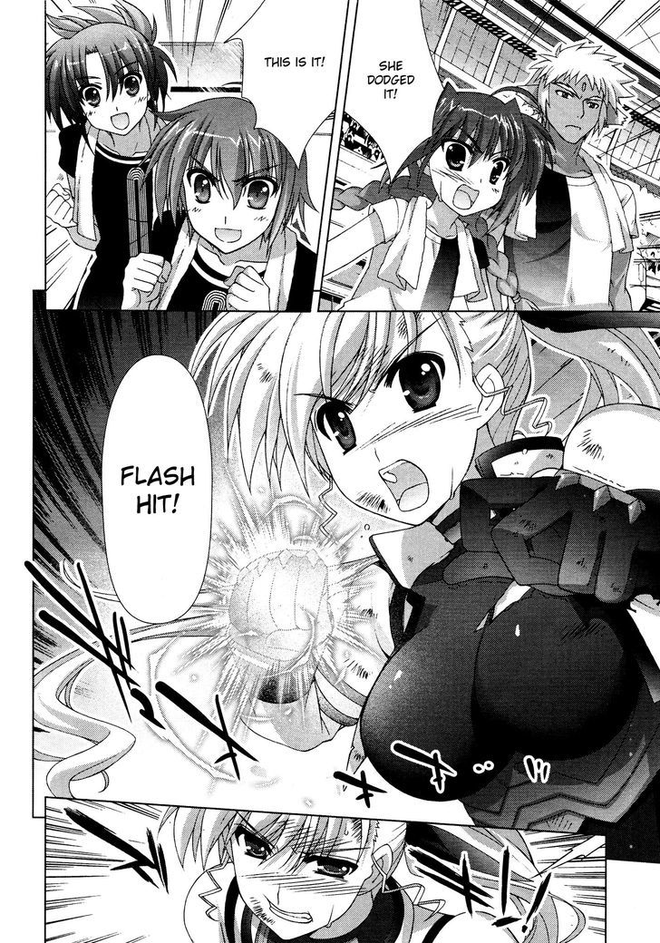 Mahou Shoujo Lyrical Nanoha Vivid Chapter 35 #22