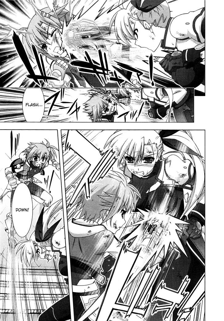 Mahou Shoujo Lyrical Nanoha Vivid Chapter 35 #23