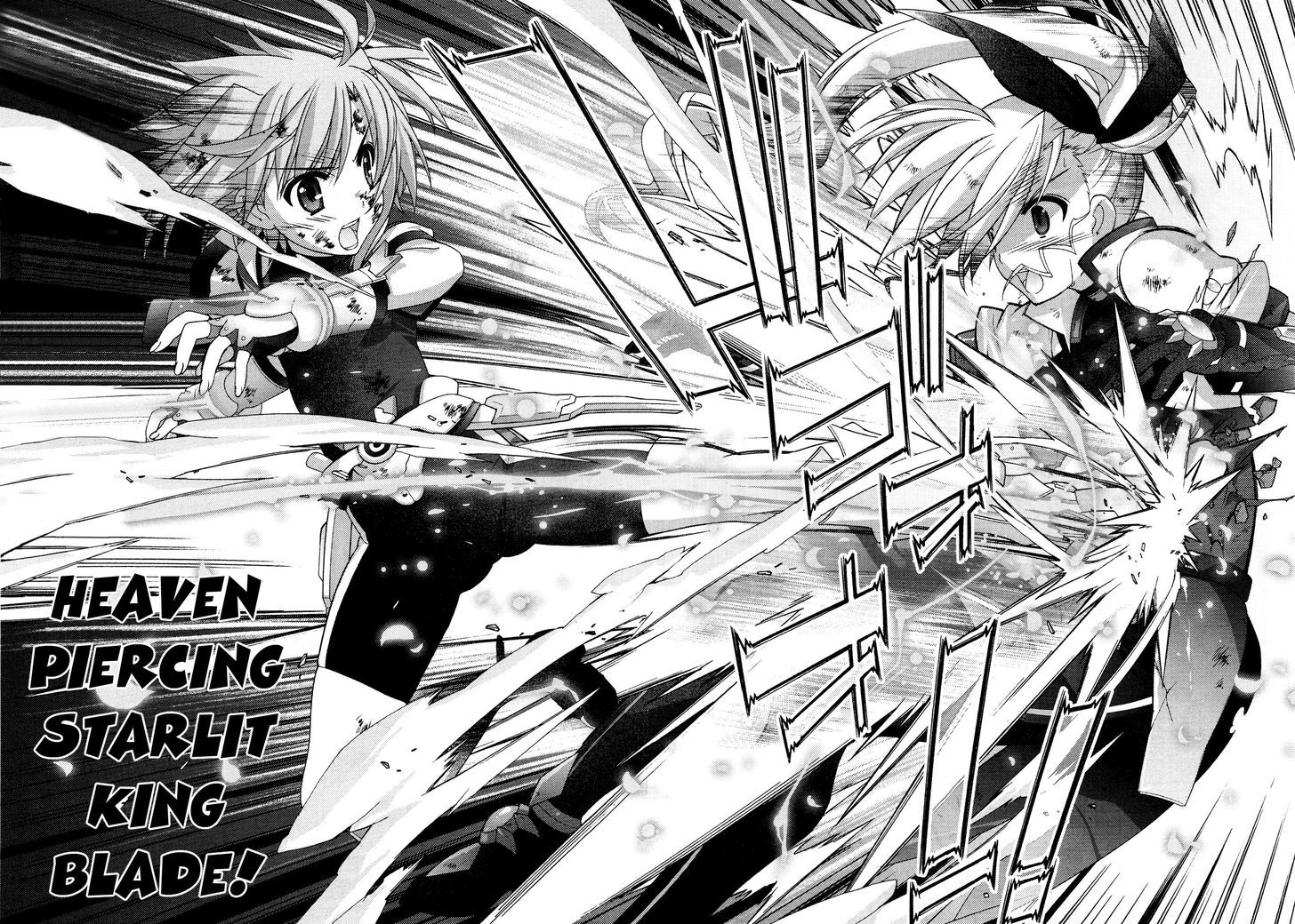 Mahou Shoujo Lyrical Nanoha Vivid Chapter 35 #24