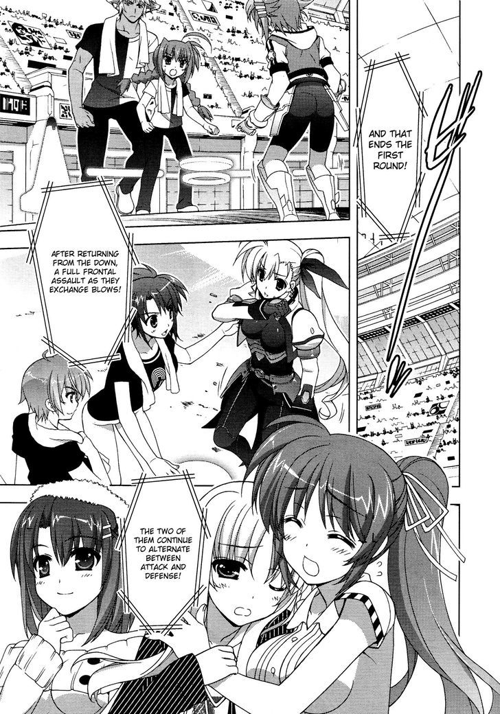 Mahou Shoujo Lyrical Nanoha Vivid Chapter 33 #9