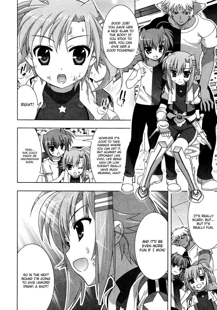 Mahou Shoujo Lyrical Nanoha Vivid Chapter 33 #10