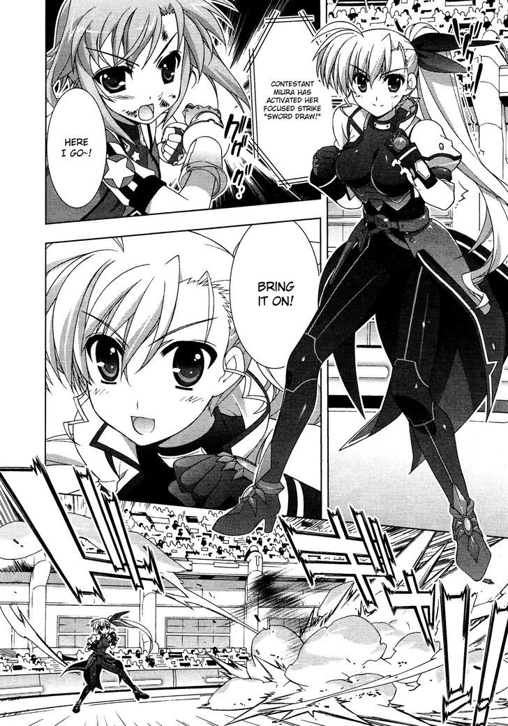 Mahou Shoujo Lyrical Nanoha Vivid Chapter 33 #18