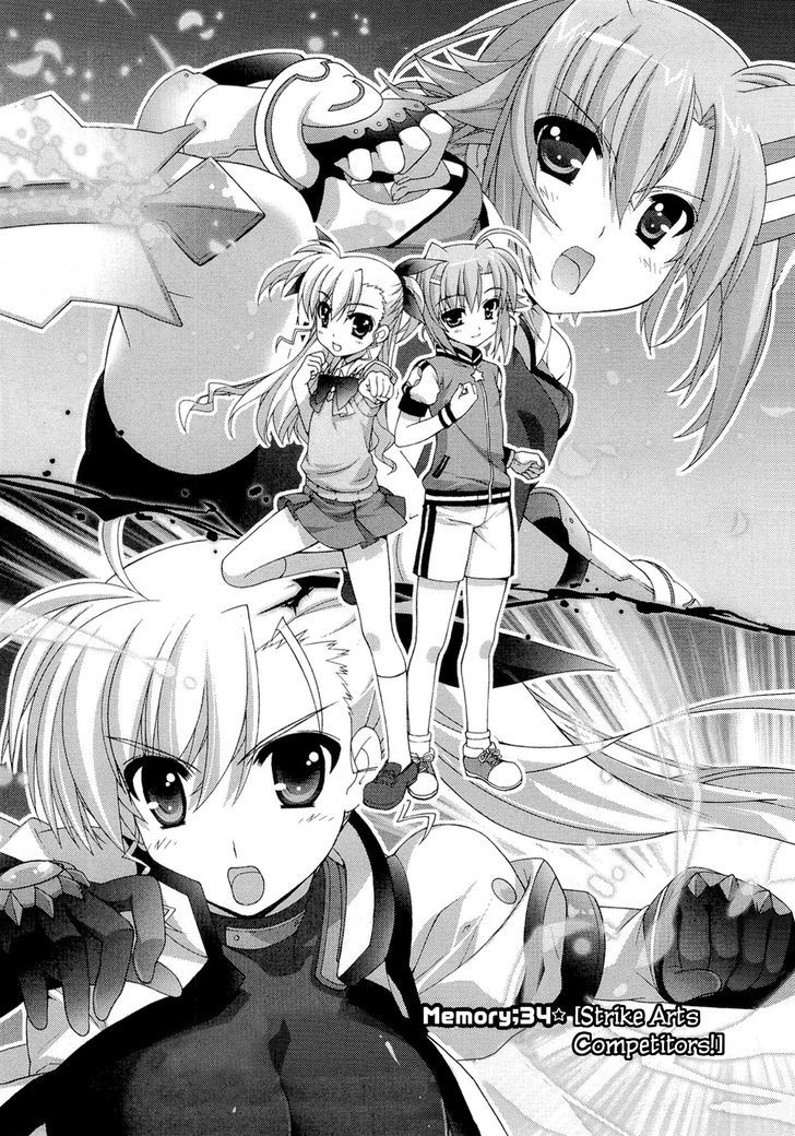 Mahou Shoujo Lyrical Nanoha Vivid Chapter 34 #5