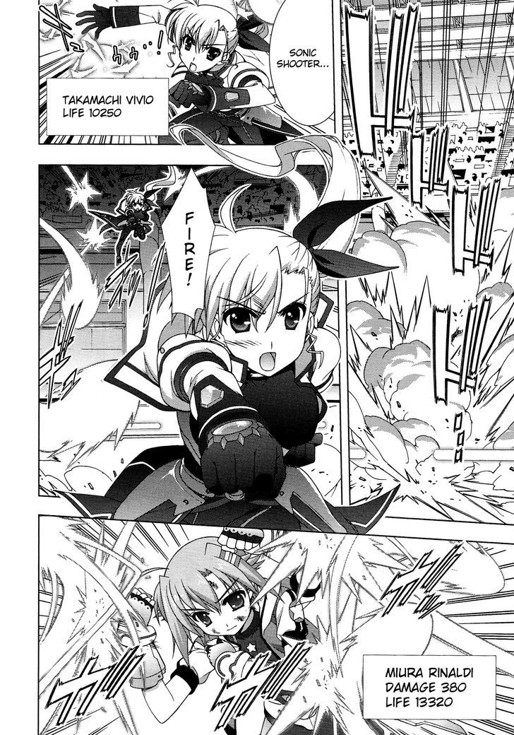 Mahou Shoujo Lyrical Nanoha Vivid Chapter 34 #6