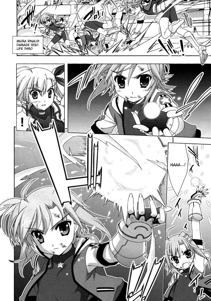 Mahou Shoujo Lyrical Nanoha Vivid Chapter 34 #8