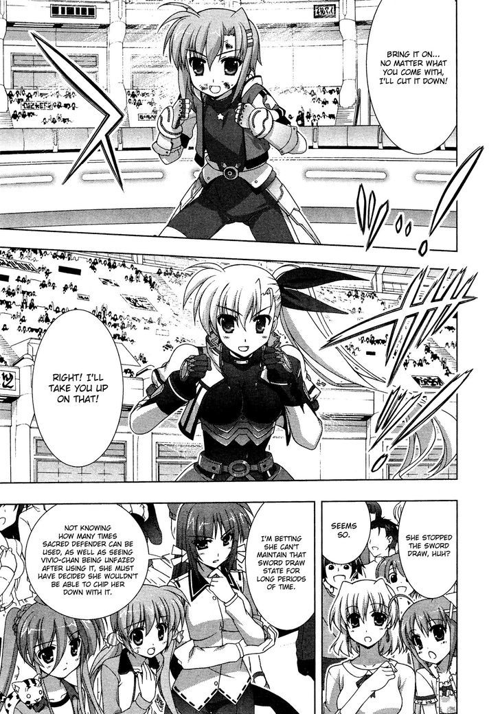 Mahou Shoujo Lyrical Nanoha Vivid Chapter 33 #27