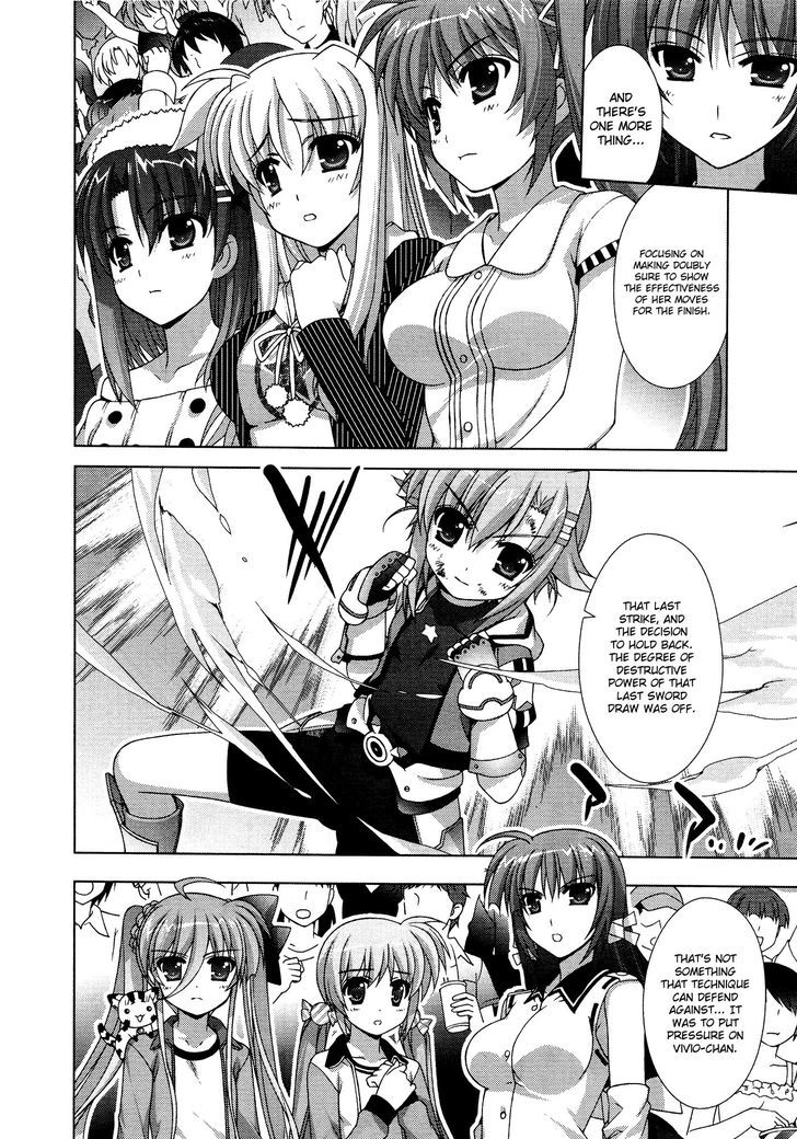 Mahou Shoujo Lyrical Nanoha Vivid Chapter 33 #28