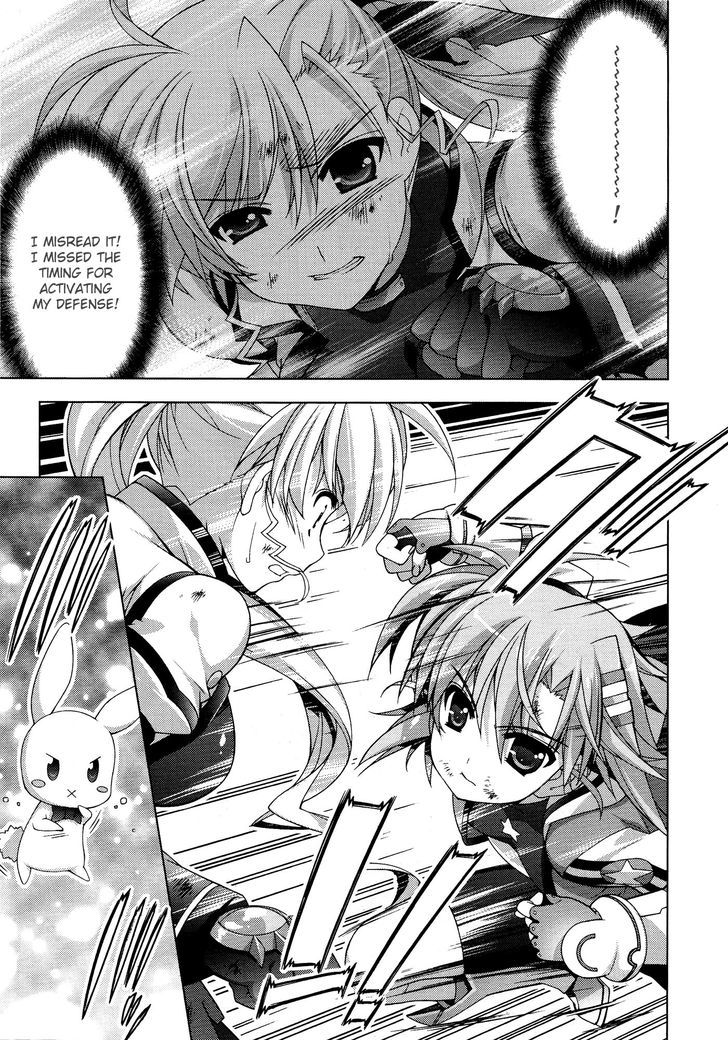 Mahou Shoujo Lyrical Nanoha Vivid Chapter 34 #13