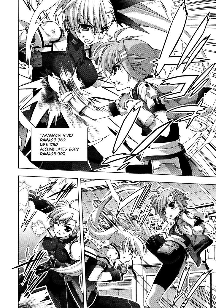 Mahou Shoujo Lyrical Nanoha Vivid Chapter 34 #14