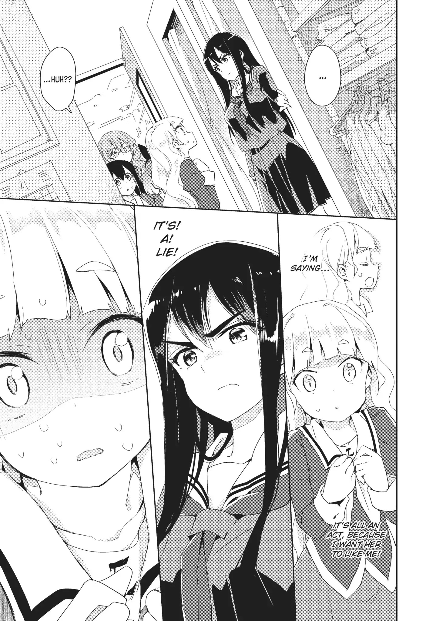 Watashi No Yuri Wa Oshigoto Desu! Chapter 6 #1