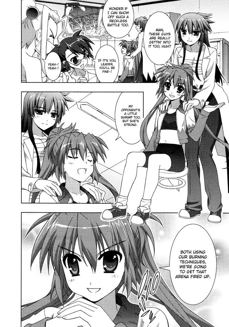 Mahou Shoujo Lyrical Nanoha Vivid Chapter 34 #24