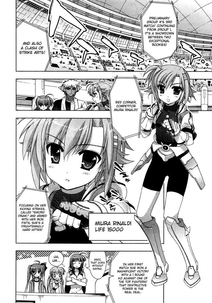 Mahou Shoujo Lyrical Nanoha Vivid Chapter 32 #8