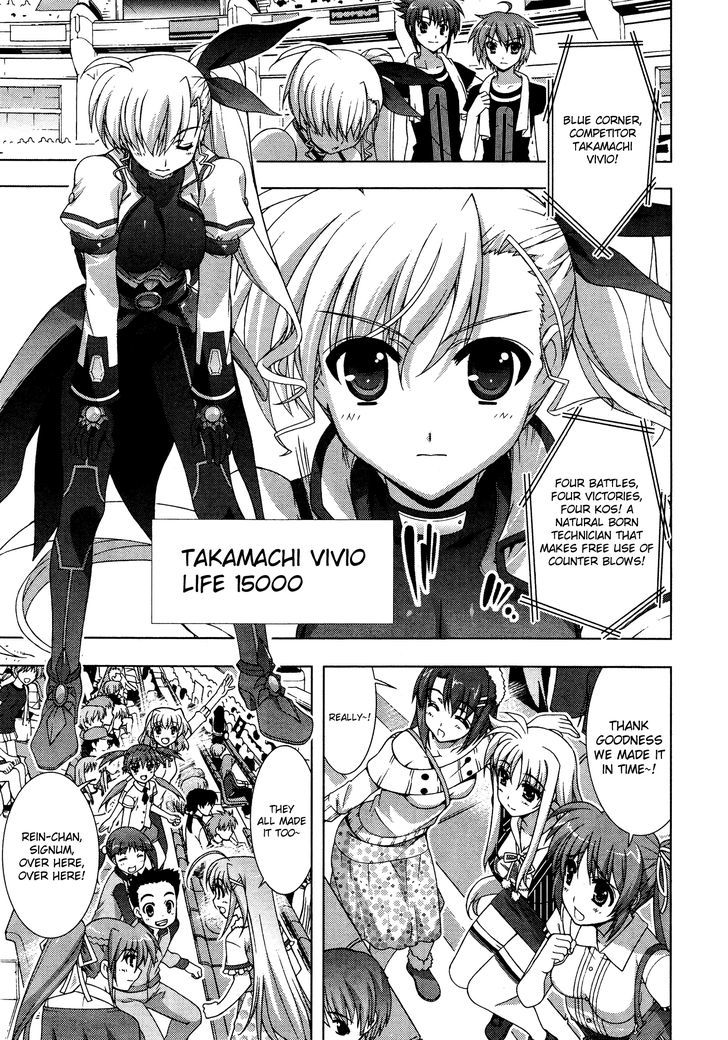 Mahou Shoujo Lyrical Nanoha Vivid Chapter 32 #9