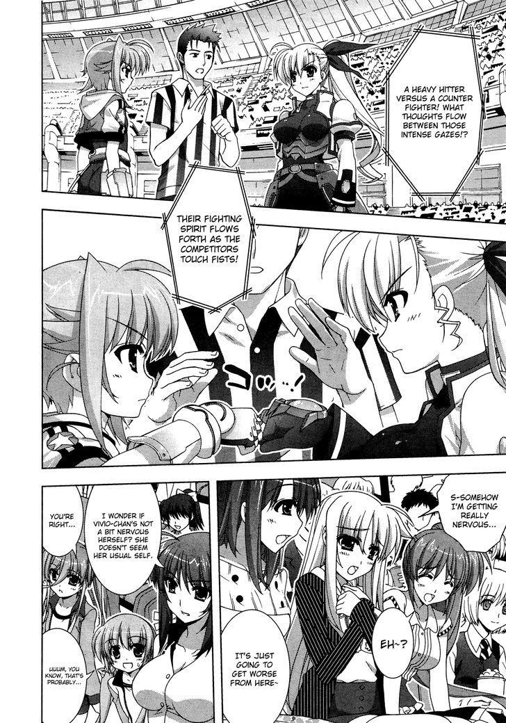 Mahou Shoujo Lyrical Nanoha Vivid Chapter 32 #10