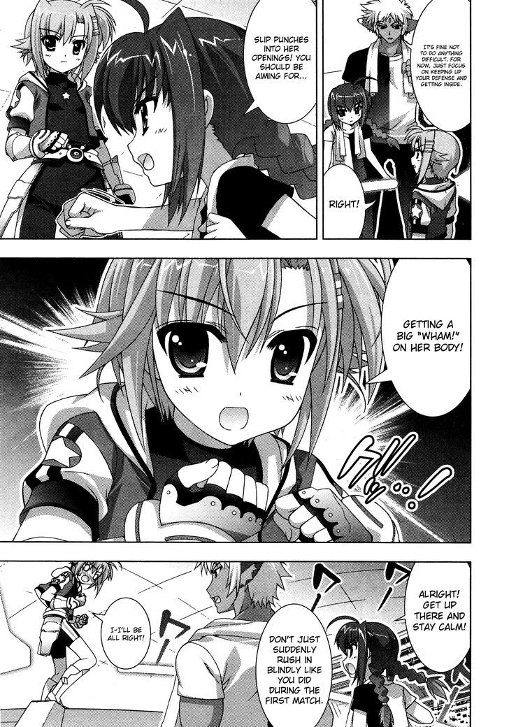 Mahou Shoujo Lyrical Nanoha Vivid Chapter 32 #11