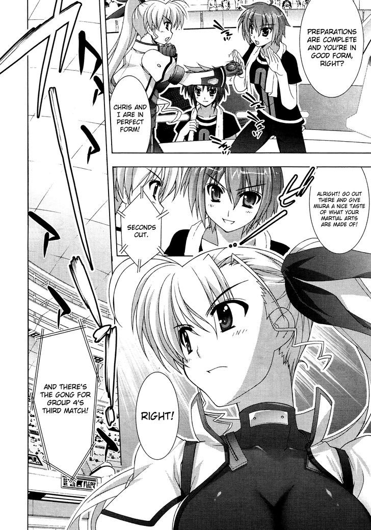 Mahou Shoujo Lyrical Nanoha Vivid Chapter 32 #12