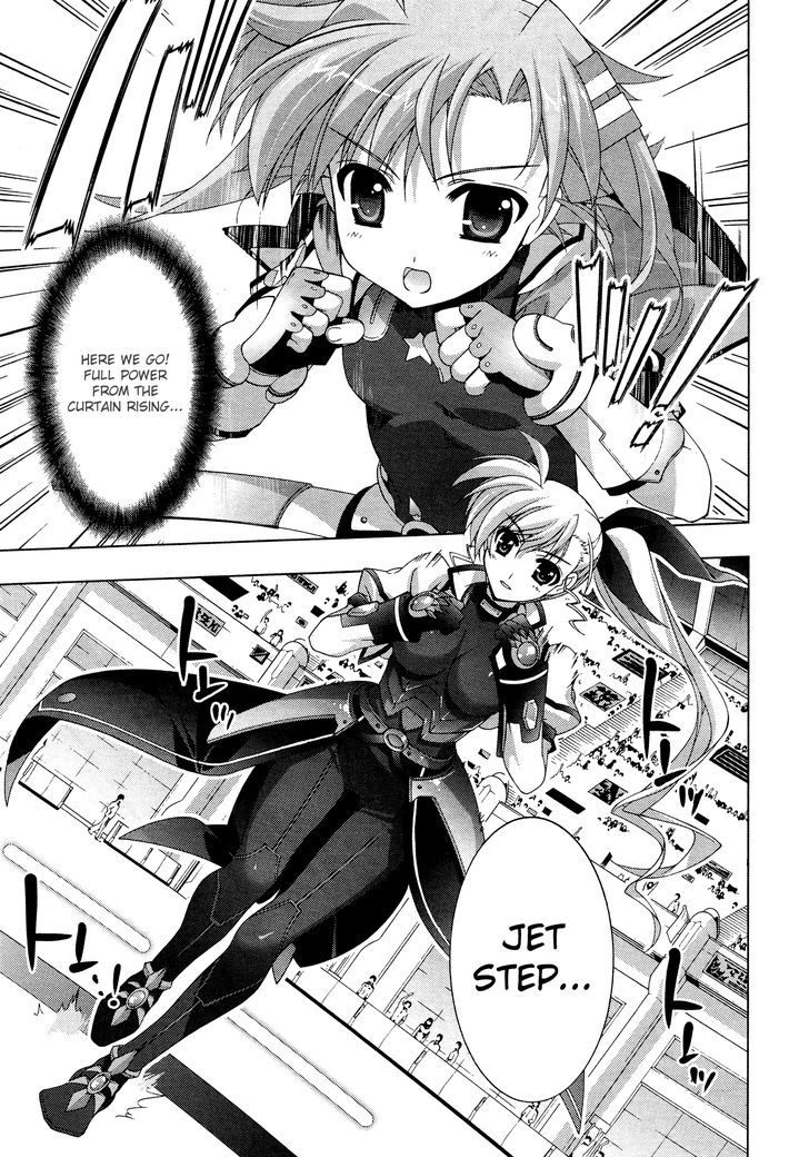 Mahou Shoujo Lyrical Nanoha Vivid Chapter 32 #13