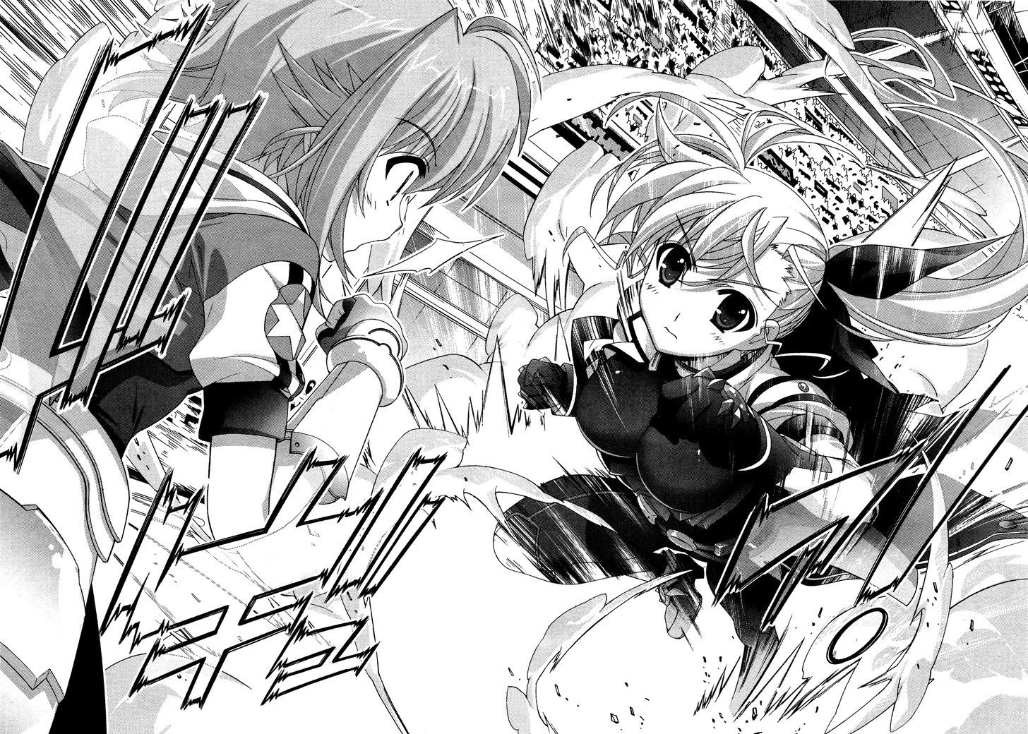 Mahou Shoujo Lyrical Nanoha Vivid Chapter 32 #14