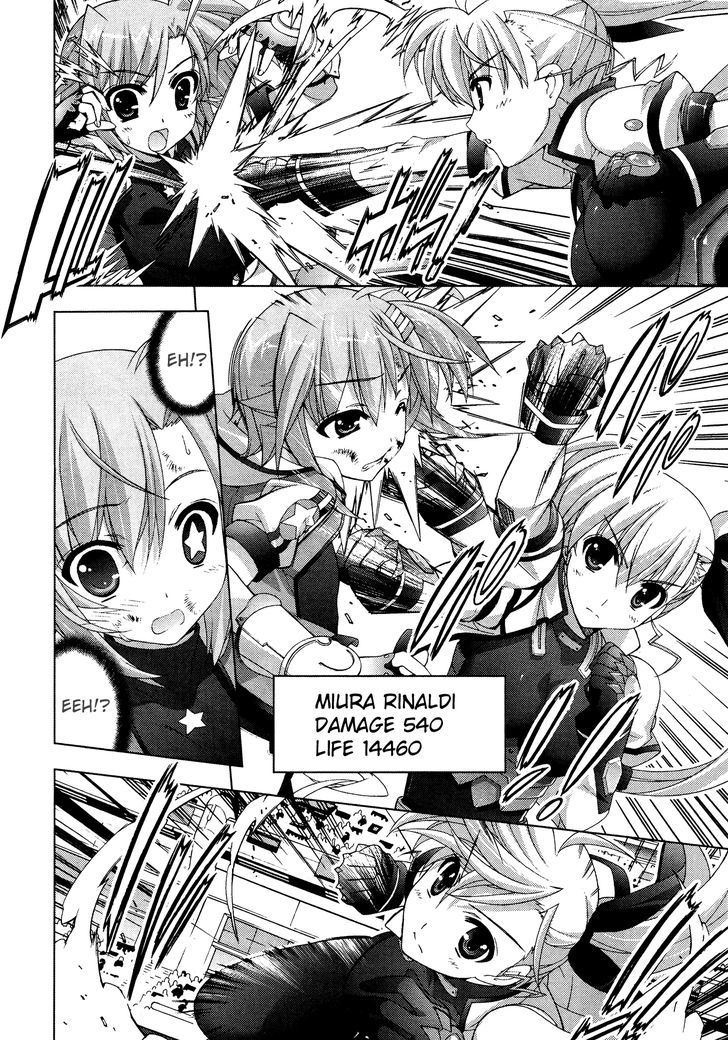 Mahou Shoujo Lyrical Nanoha Vivid Chapter 32 #15