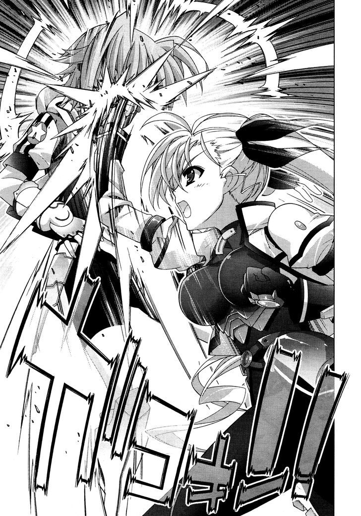 Mahou Shoujo Lyrical Nanoha Vivid Chapter 32 #16