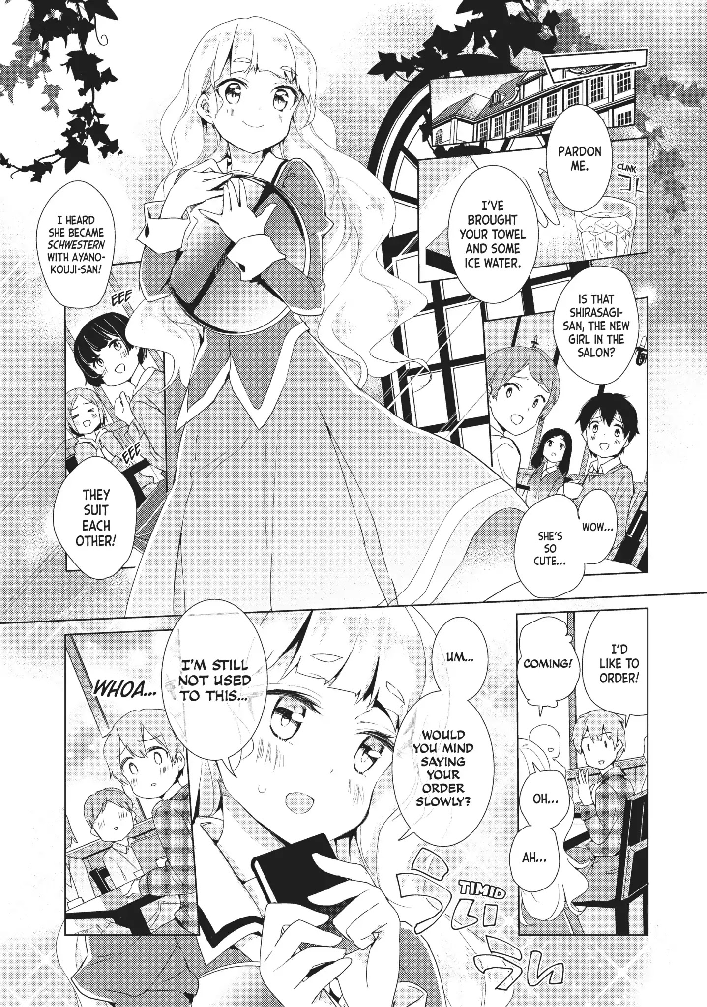 Watashi No Yuri Wa Oshigoto Desu! Chapter 5 #7