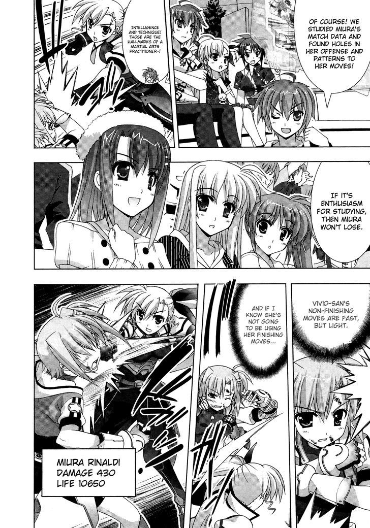 Mahou Shoujo Lyrical Nanoha Vivid Chapter 32 #23