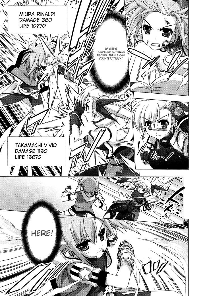 Mahou Shoujo Lyrical Nanoha Vivid Chapter 32 #24