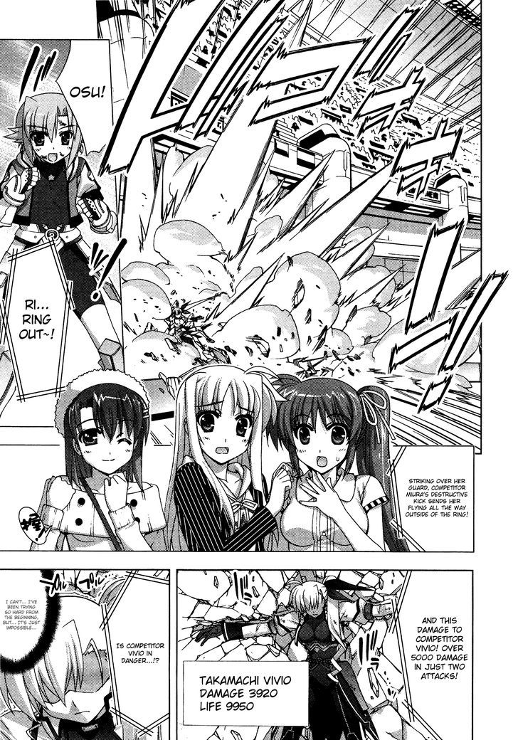 Mahou Shoujo Lyrical Nanoha Vivid Chapter 32 #26