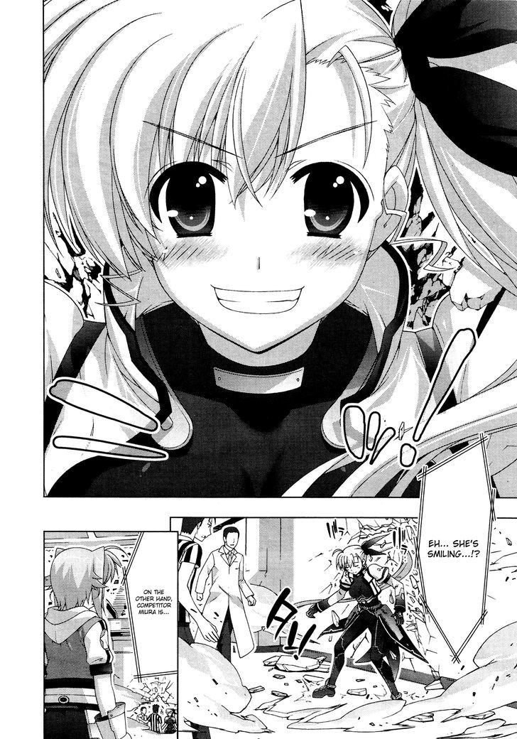 Mahou Shoujo Lyrical Nanoha Vivid Chapter 32 #27