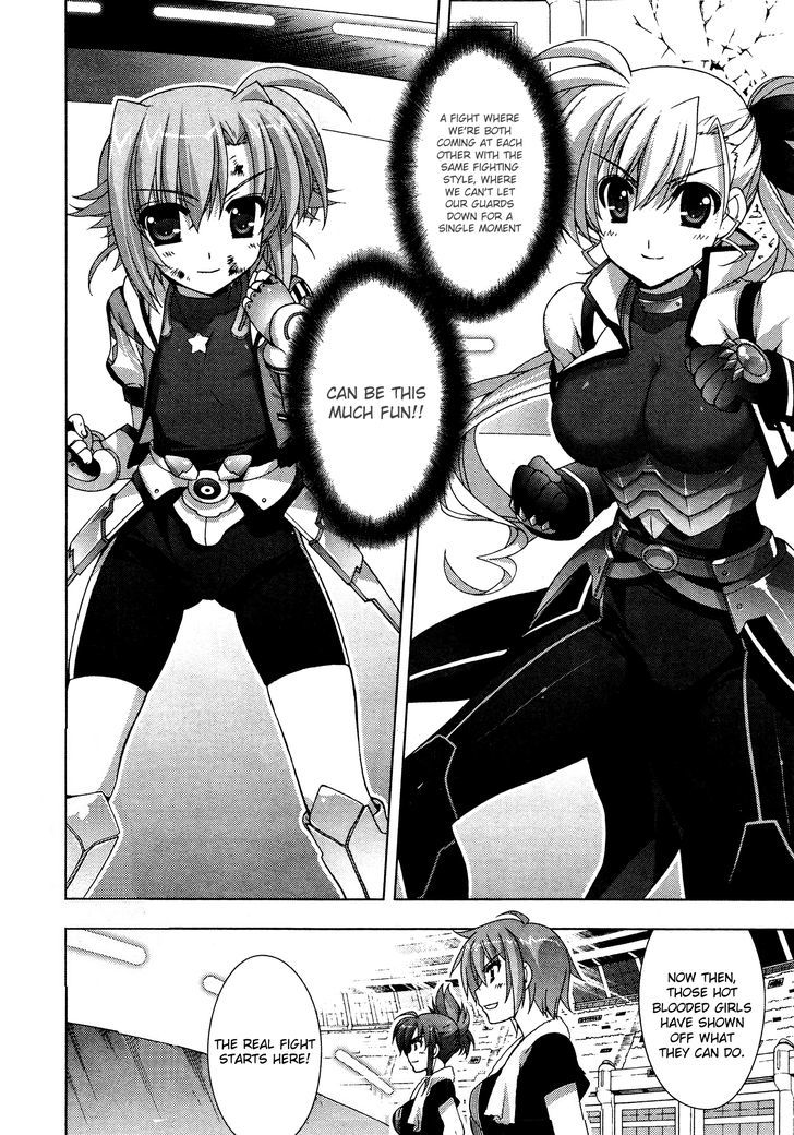 Mahou Shoujo Lyrical Nanoha Vivid Chapter 32 #29