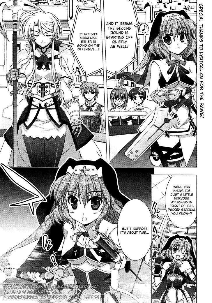 Mahou Shoujo Lyrical Nanoha Vivid Chapter 31 #1