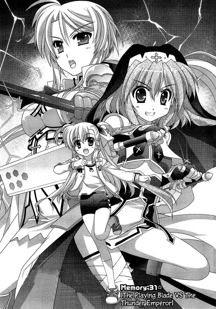 Mahou Shoujo Lyrical Nanoha Vivid Chapter 31 #3