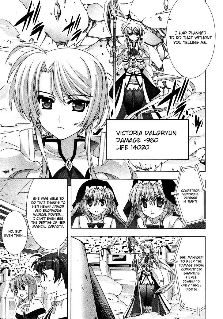 Mahou Shoujo Lyrical Nanoha Vivid Chapter 31 #11