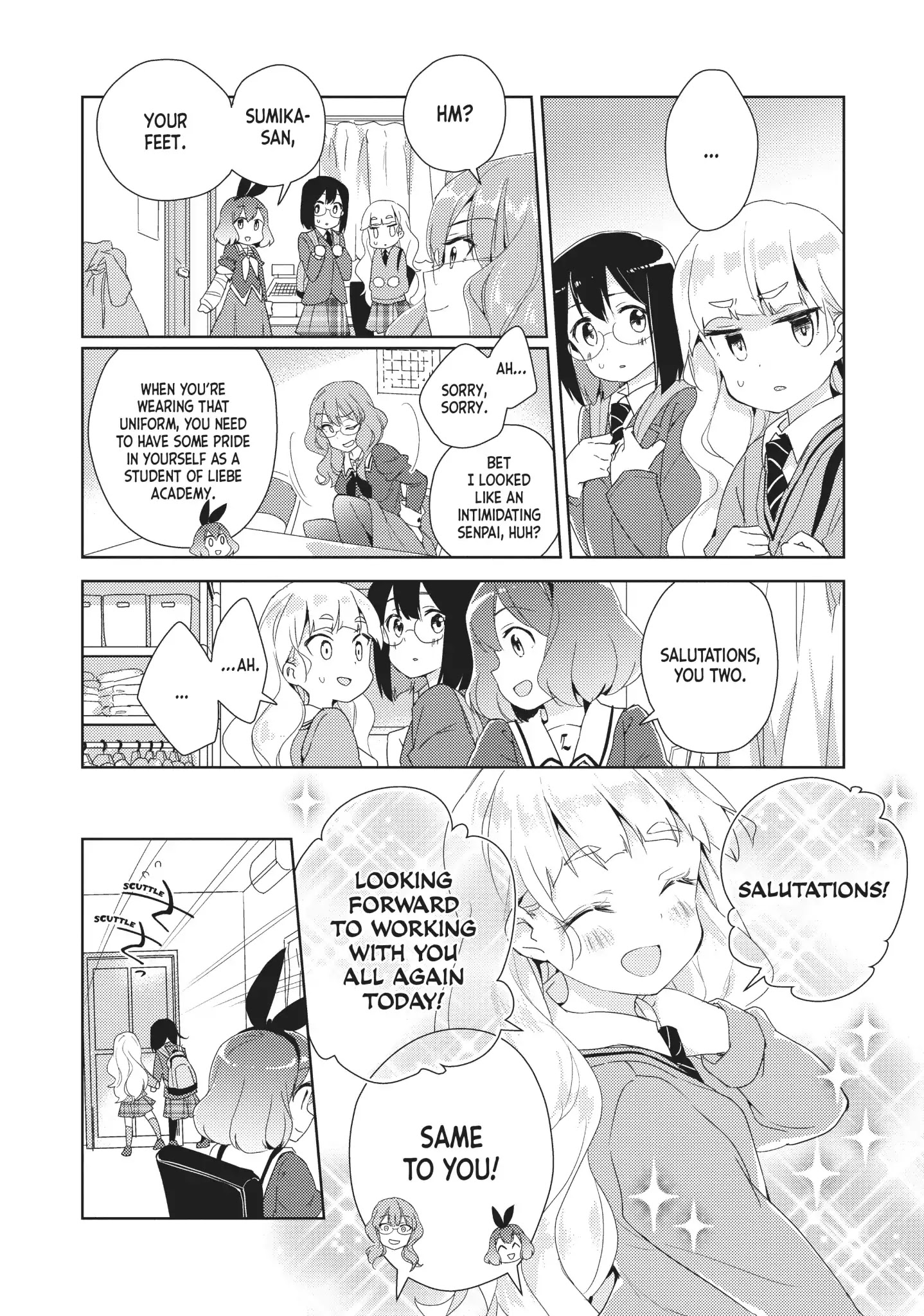 Watashi No Yuri Wa Oshigoto Desu! Chapter 6 #4