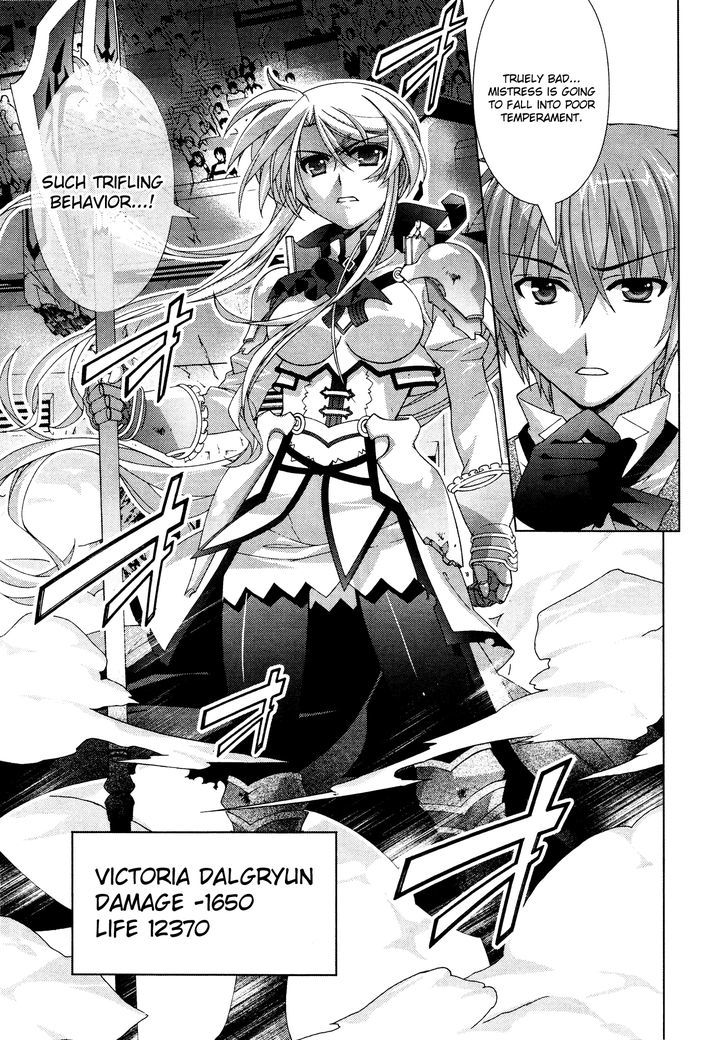 Mahou Shoujo Lyrical Nanoha Vivid Chapter 31 #21