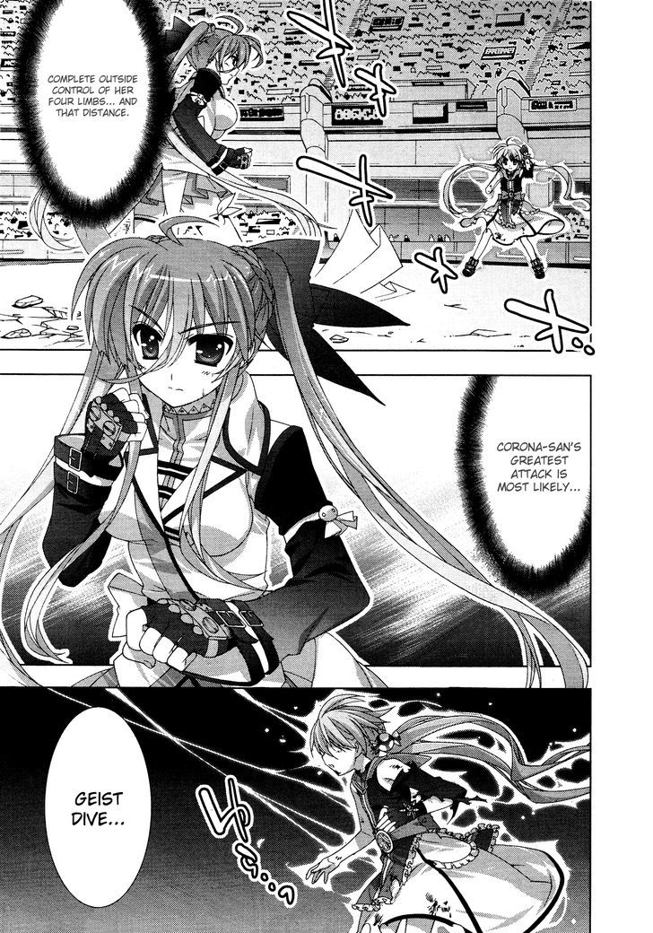 Mahou Shoujo Lyrical Nanoha Vivid Chapter 30 #2