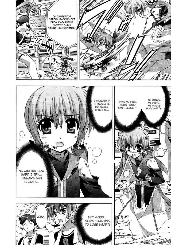 Mahou Shoujo Lyrical Nanoha Vivid Chapter 30 #7