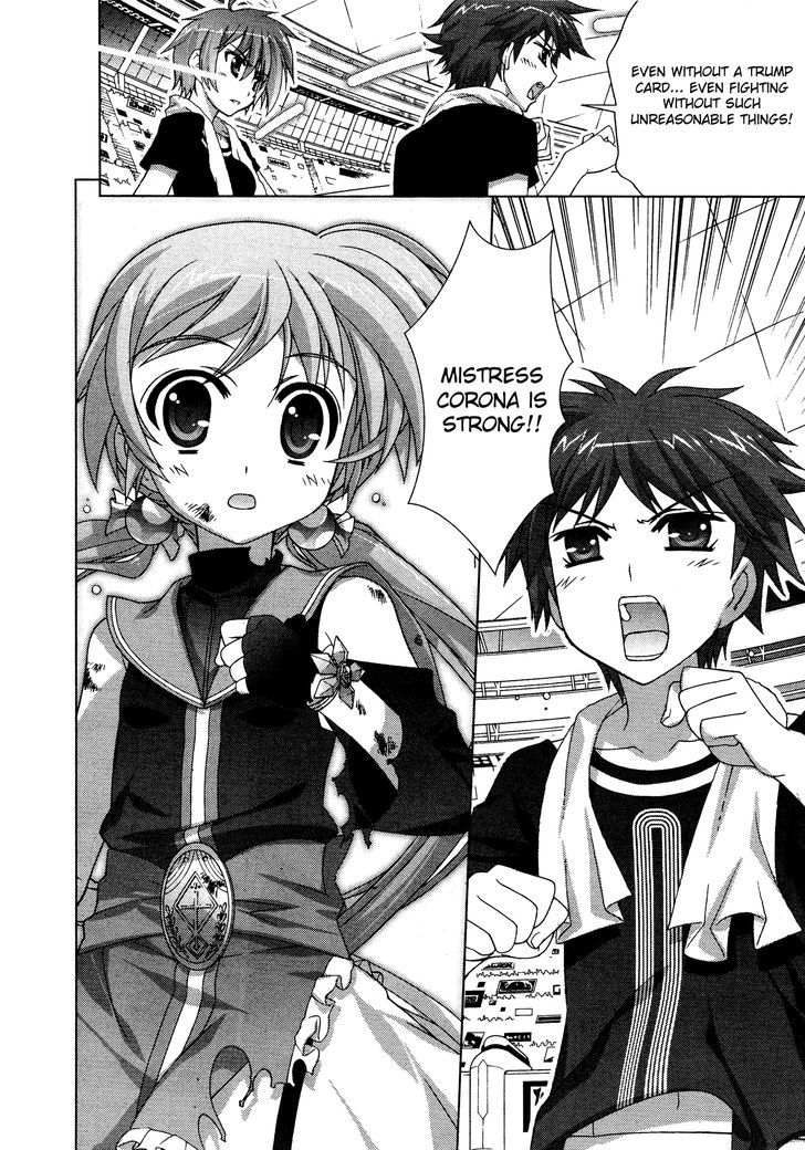 Mahou Shoujo Lyrical Nanoha Vivid Chapter 30 #9