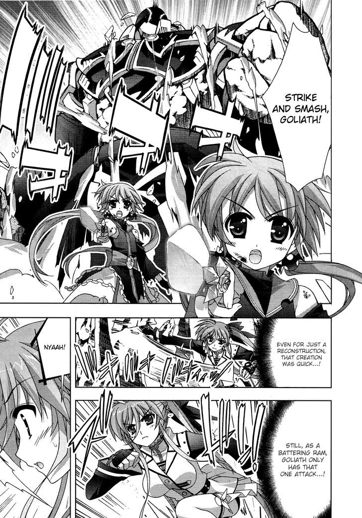 Mahou Shoujo Lyrical Nanoha Vivid Chapter 30 #12