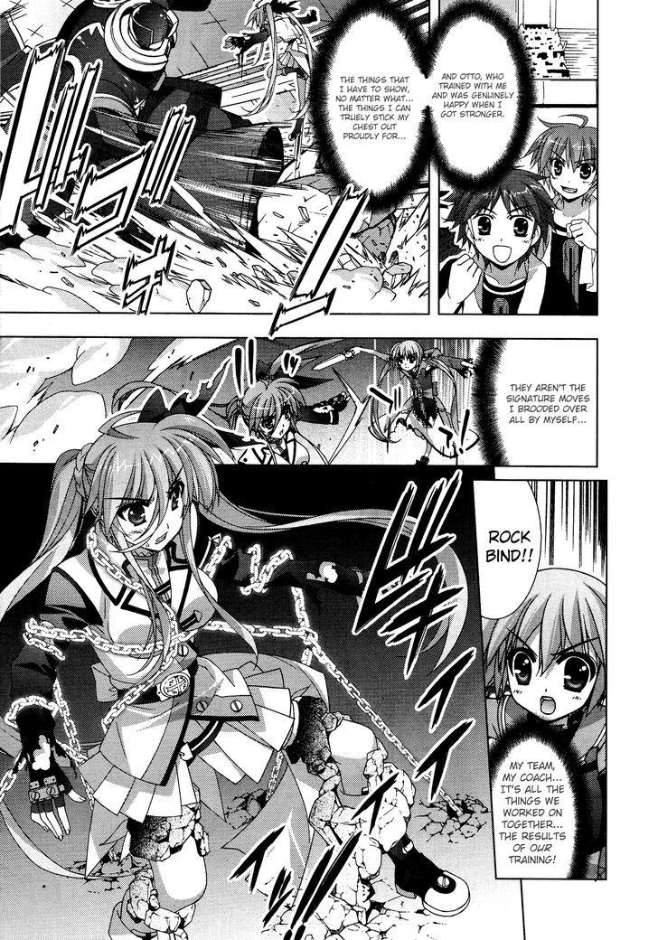 Mahou Shoujo Lyrical Nanoha Vivid Chapter 30 #16