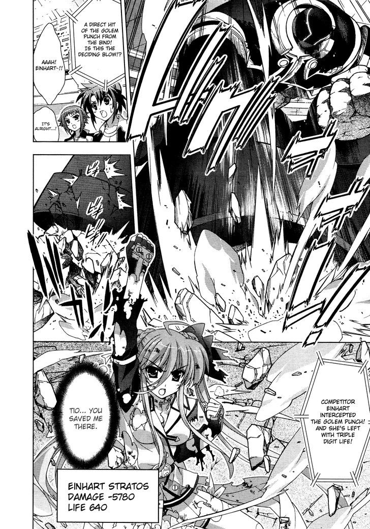 Mahou Shoujo Lyrical Nanoha Vivid Chapter 30 #17