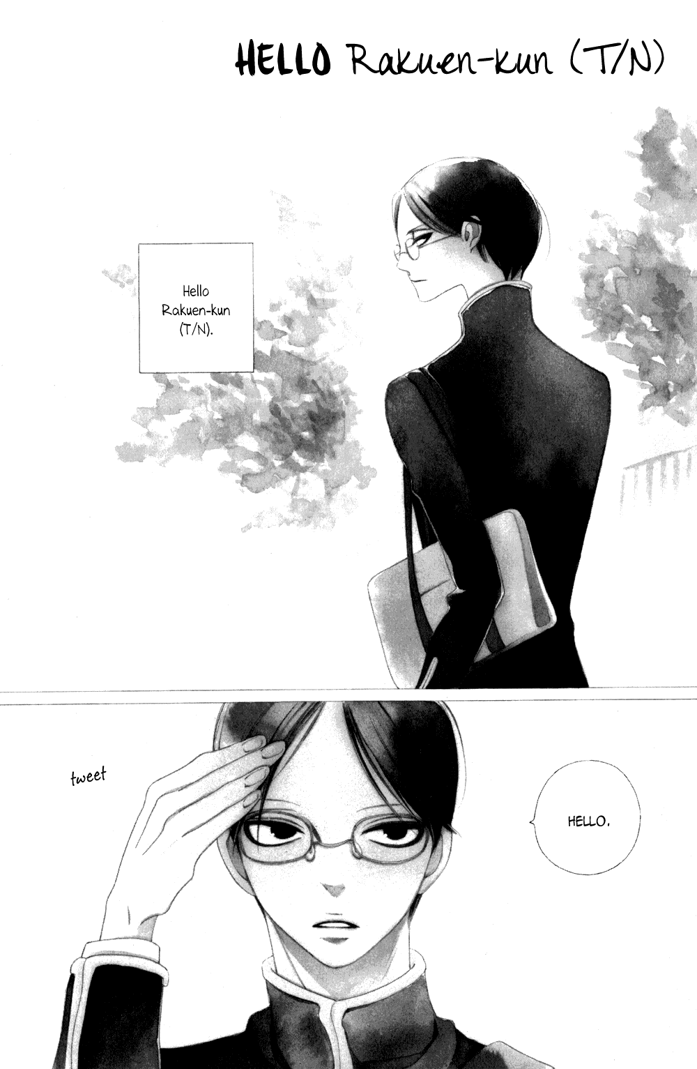 Ohayou Rakuen-Kun (Kari) Chapter 2 #1