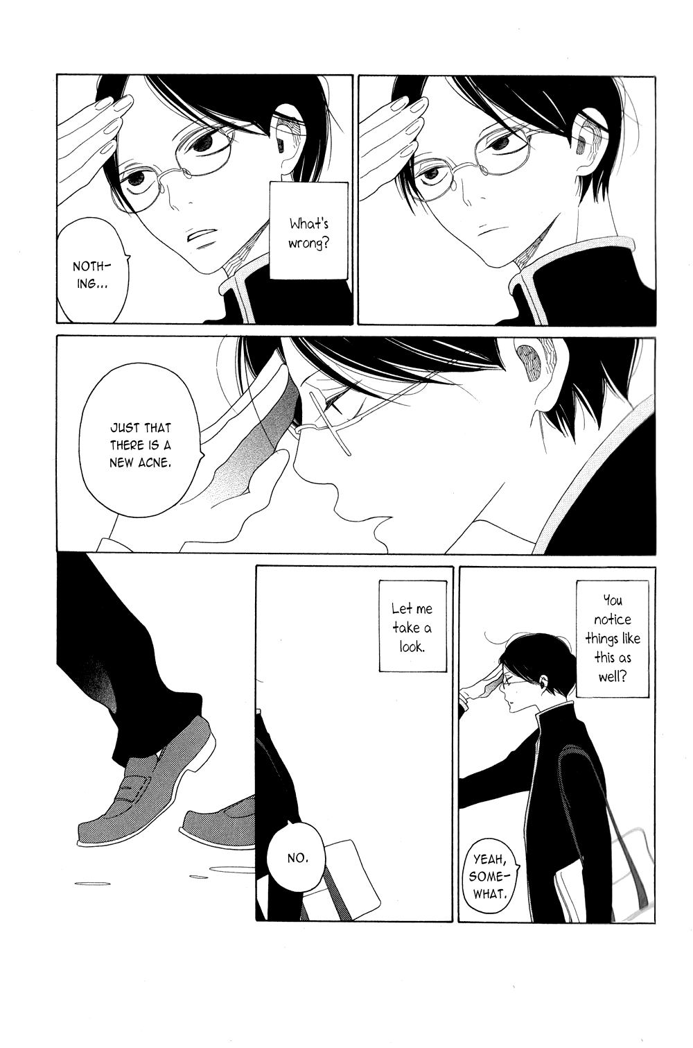 Ohayou Rakuen-Kun (Kari) Chapter 2 #2