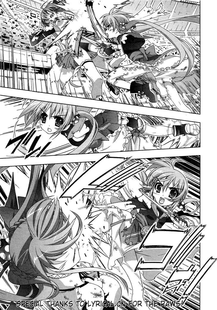 Mahou Shoujo Lyrical Nanoha Vivid Chapter 29 #1