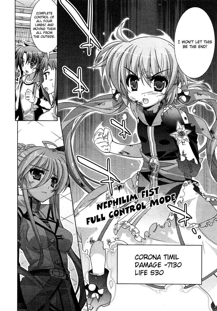 Mahou Shoujo Lyrical Nanoha Vivid Chapter 29 #26