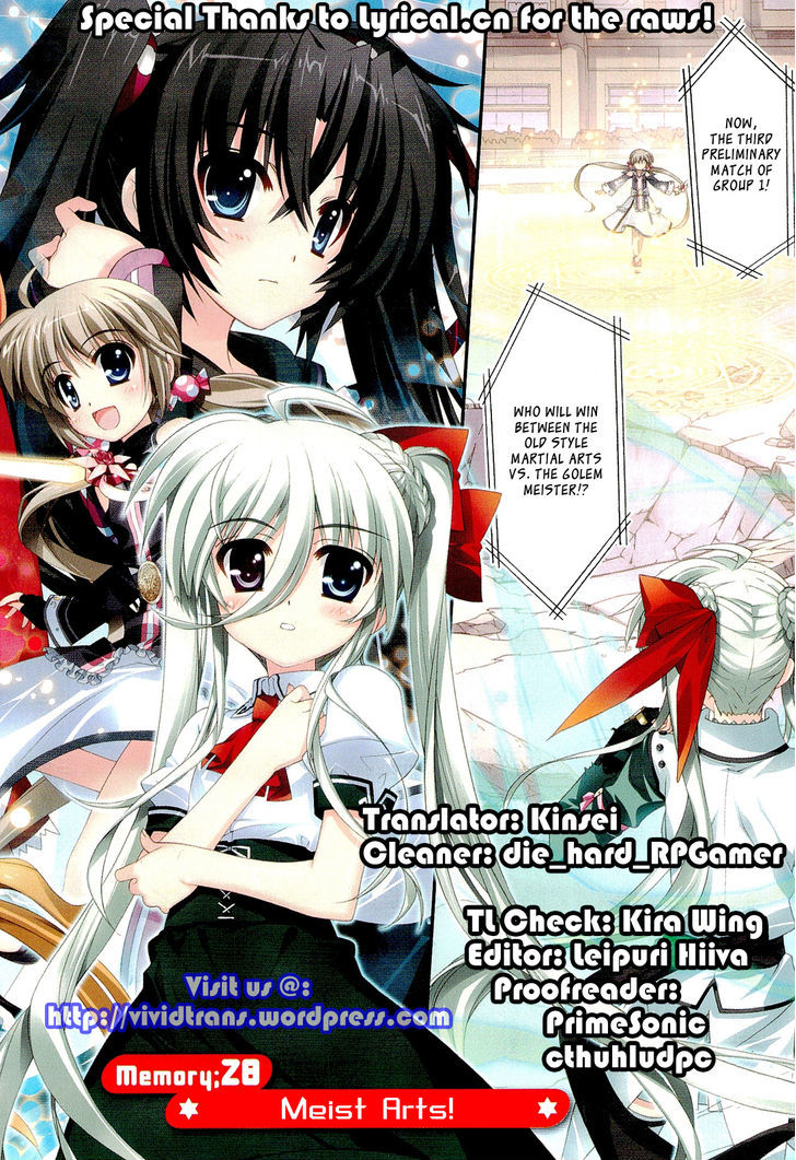 Mahou Shoujo Lyrical Nanoha Vivid Chapter 28 #6