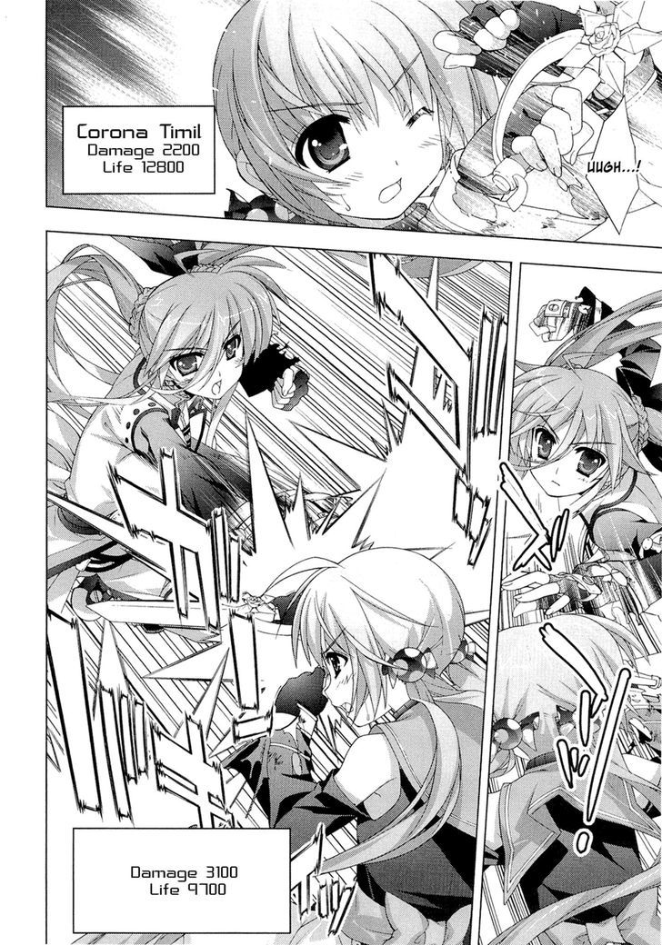 Mahou Shoujo Lyrical Nanoha Vivid Chapter 28 #12